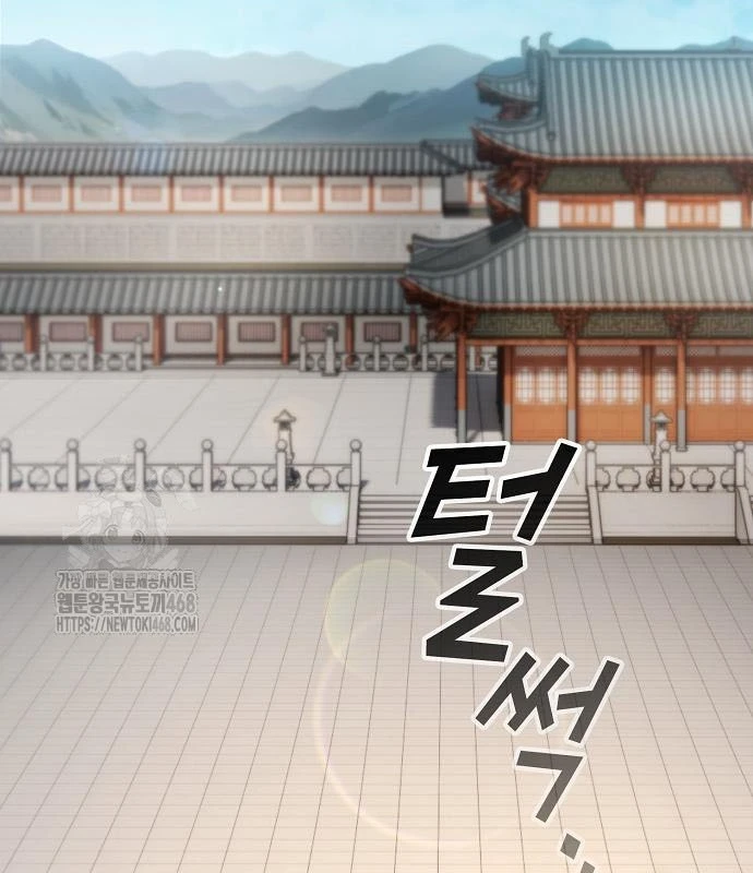 Thiên Ma Kế Nhiệm Chapter 23 - 6