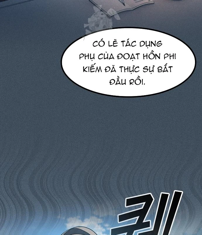 Thiên Ma Kế Nhiệm Chapter 23 - 13