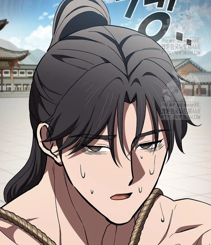 Thiên Ma Kế Nhiệm Chapter 23 - 14