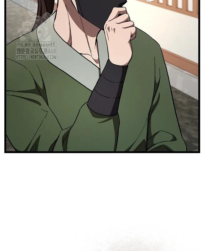 Thiên Ma Kế Nhiệm Chapter 23 - 47