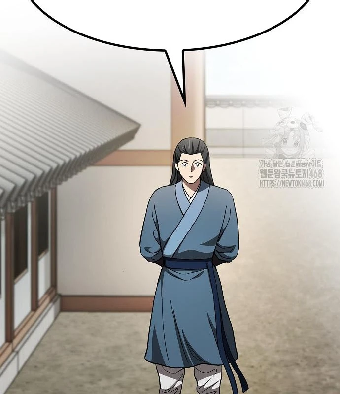 Thiên Ma Kế Nhiệm Chapter 23 - 53