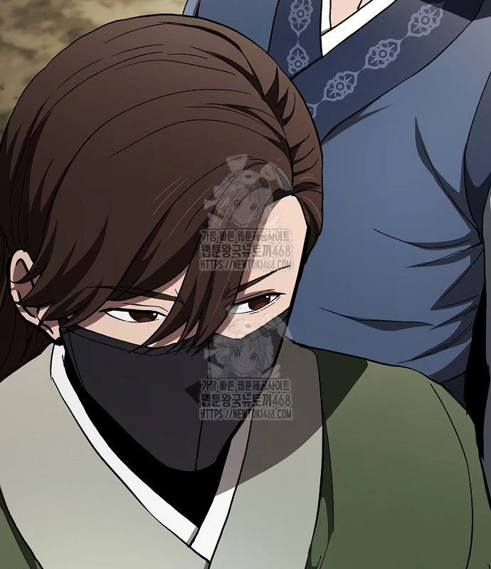 Thiên Ma Kế Nhiệm Chapter 23 - 55