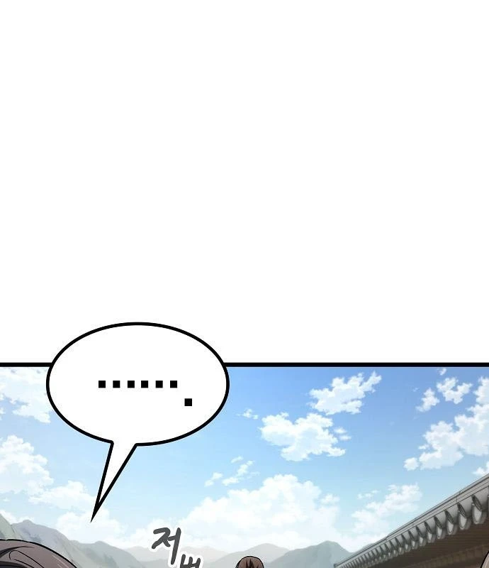 Thiên Ma Kế Nhiệm Chapter 23 - 61