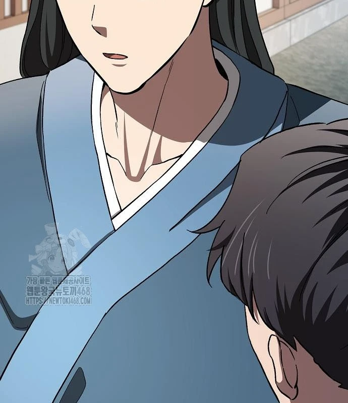 Thiên Ma Kế Nhiệm Chapter 23 - 74