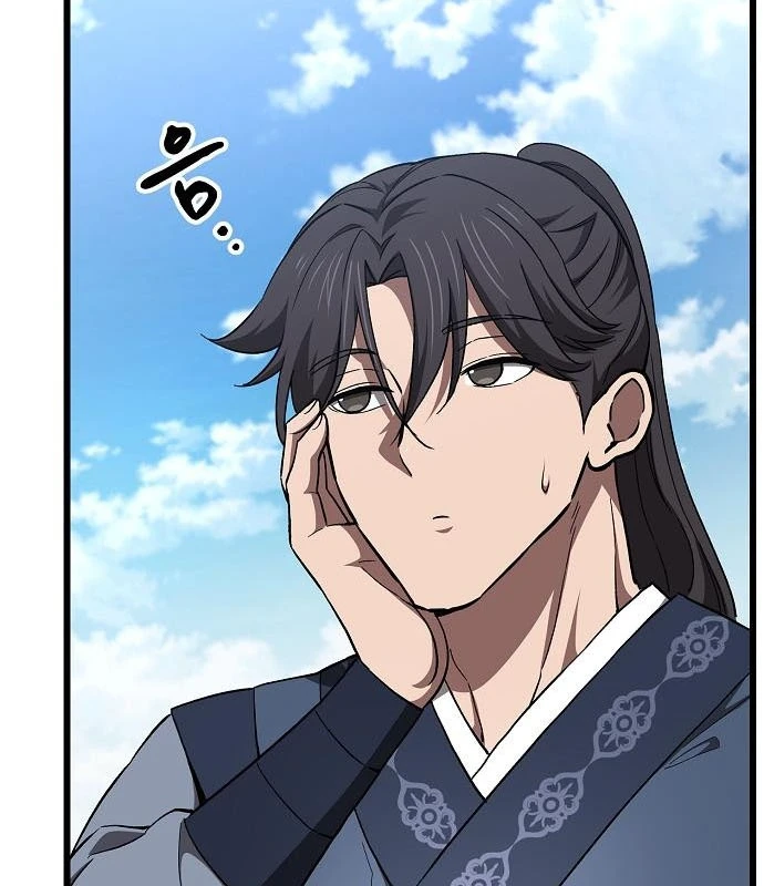 Thiên Ma Kế Nhiệm Chapter 23 - 78