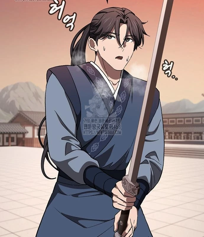 Thiên Ma Kế Nhiệm Chapter 23 - 86