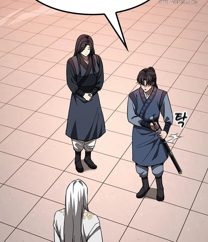 Thiên Ma Kế Nhiệm Chapter 23 - 88