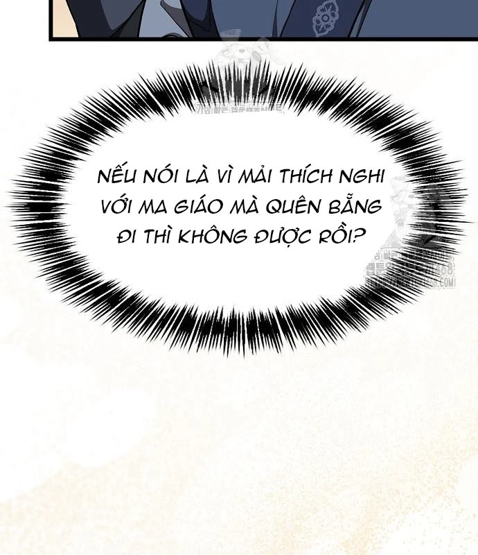 Thiên Ma Kế Nhiệm Chapter 23 - 96