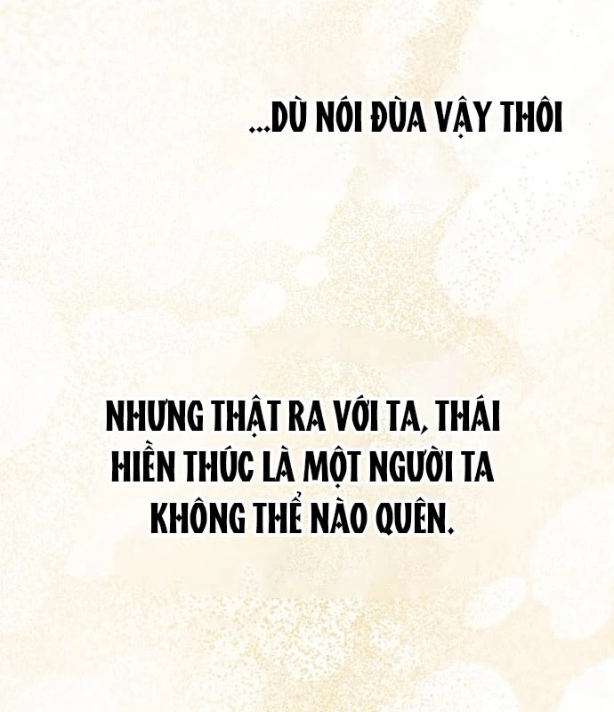 Thiên Ma Kế Nhiệm Chapter 23 - 97