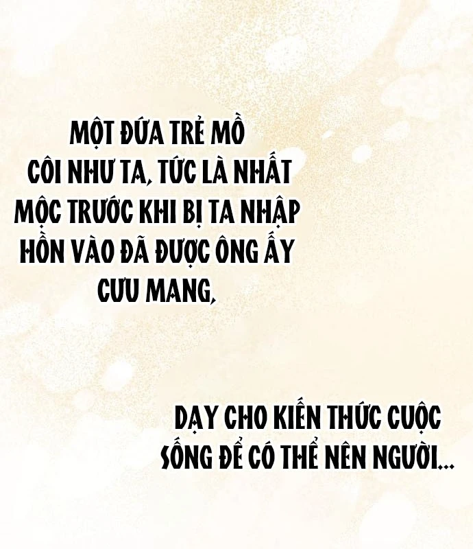 Thiên Ma Kế Nhiệm Chapter 23 - 98