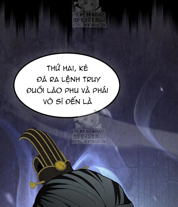 Thiên Ma Kế Nhiệm Chapter 23 - 113