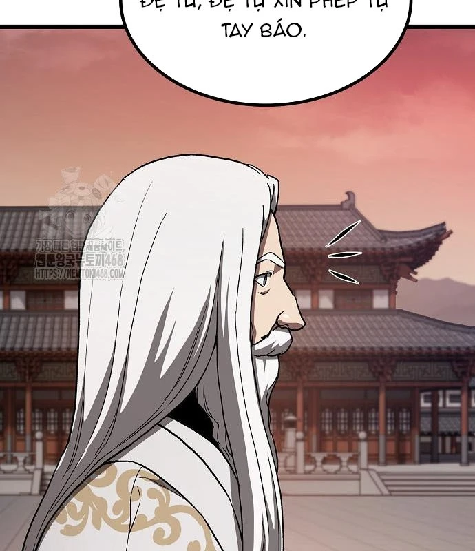 Thiên Ma Kế Nhiệm Chapter 23 - 123