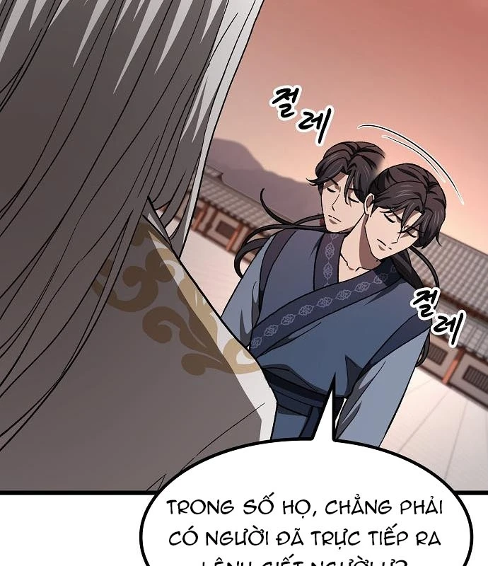 Thiên Ma Kế Nhiệm Chapter 23 - 126