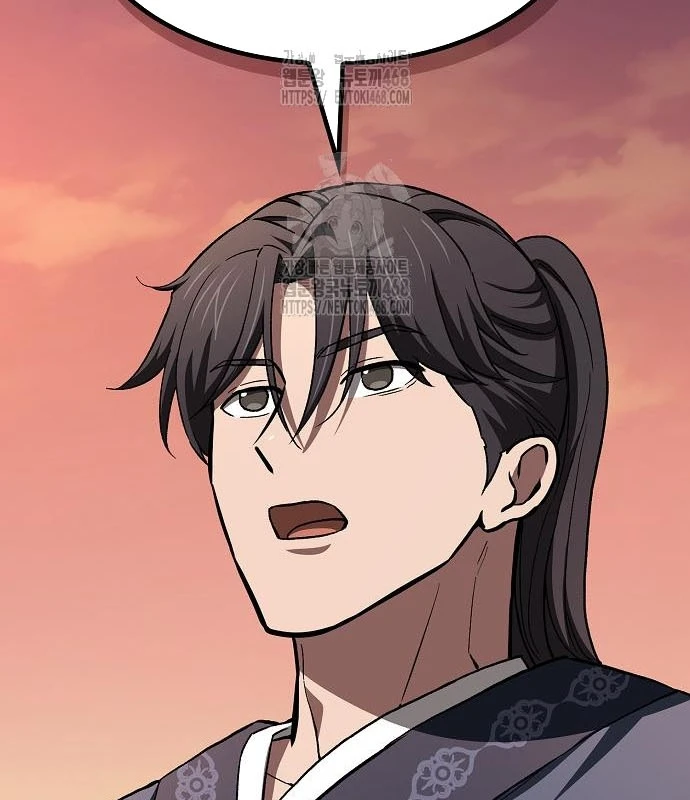 Thiên Ma Kế Nhiệm Chapter 23 - 128