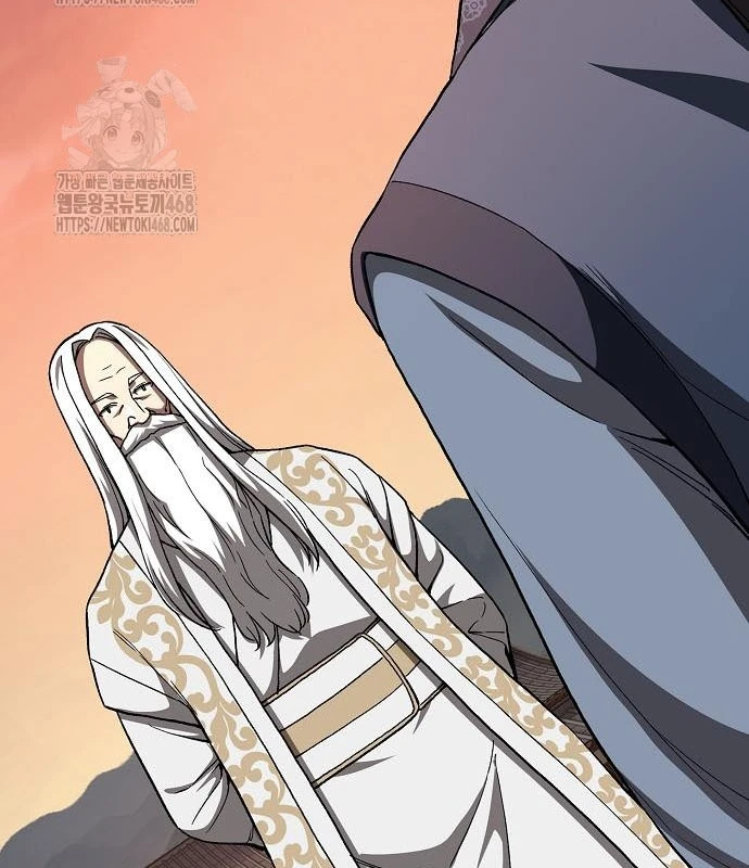 Thiên Ma Kế Nhiệm Chapter 23 - 131