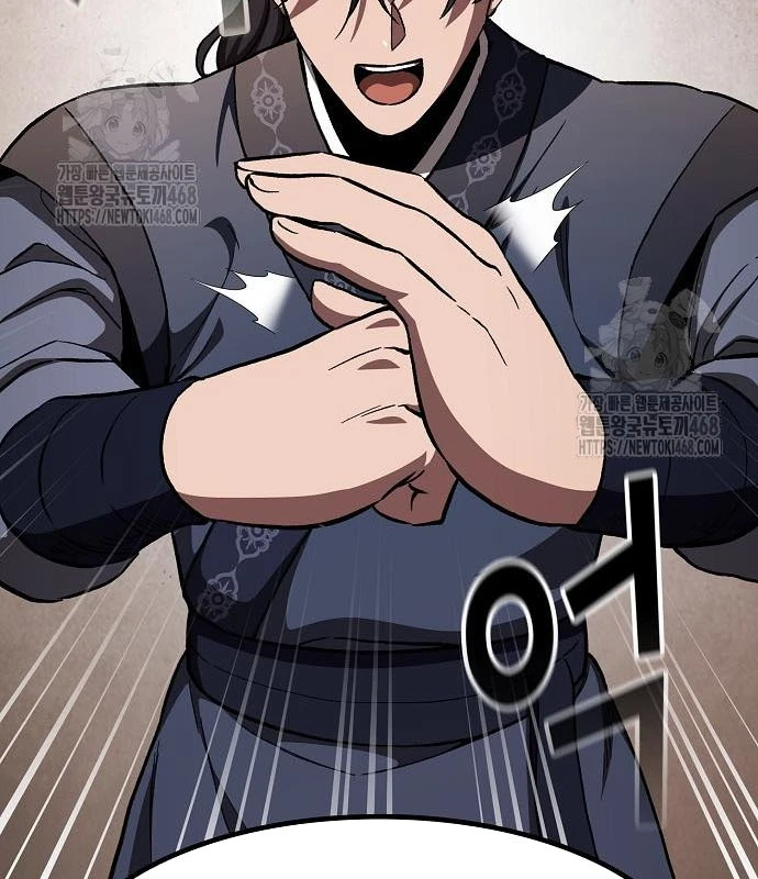 Thiên Ma Kế Nhiệm Chapter 23 - 141