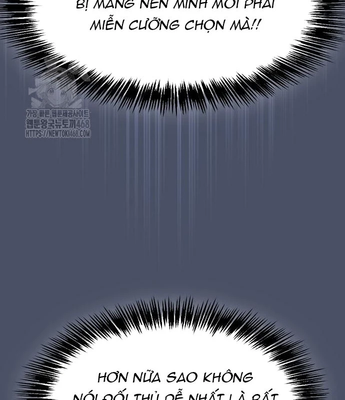 Thiên Ma Kế Nhiệm Chapter 23 - 148