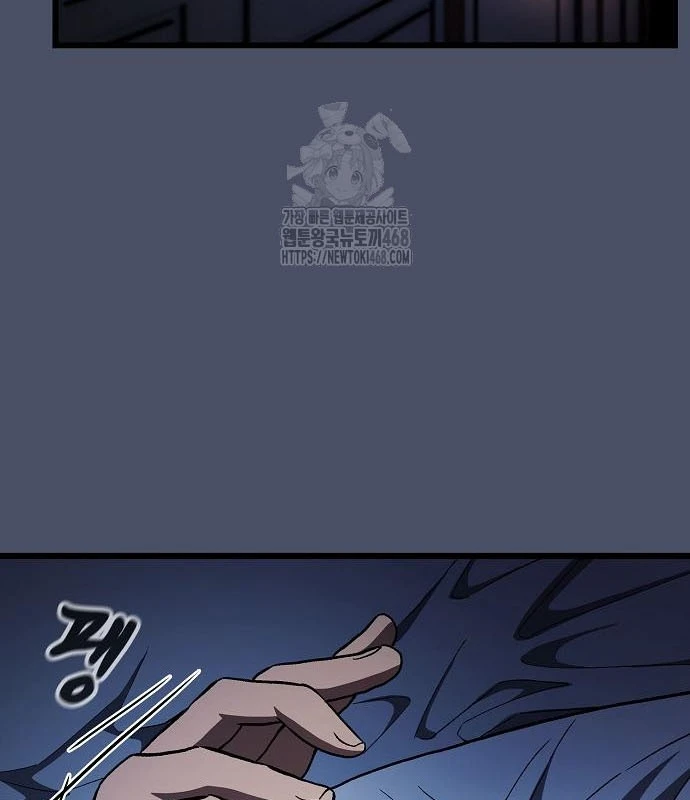 Thiên Ma Kế Nhiệm Chapter 23 - 160