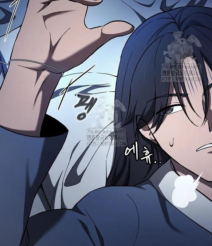 Thiên Ma Kế Nhiệm Chapter 23 - 161