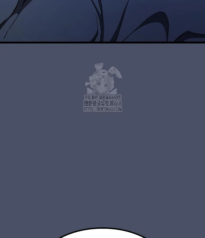 Thiên Ma Kế Nhiệm Chapter 23 - 162