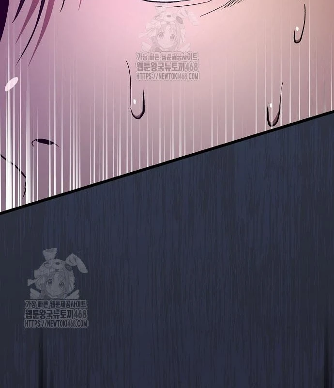 Thiên Ma Kế Nhiệm Chapter 23 - 172