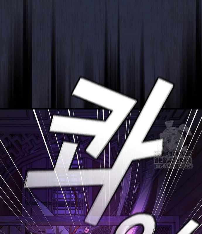 Thiên Ma Kế Nhiệm Chapter 23 - 173