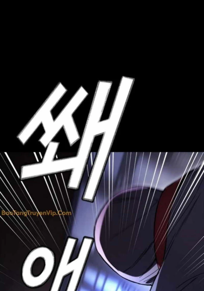 Thiên Ma Kế Nhiệm Chapter 24 - 16