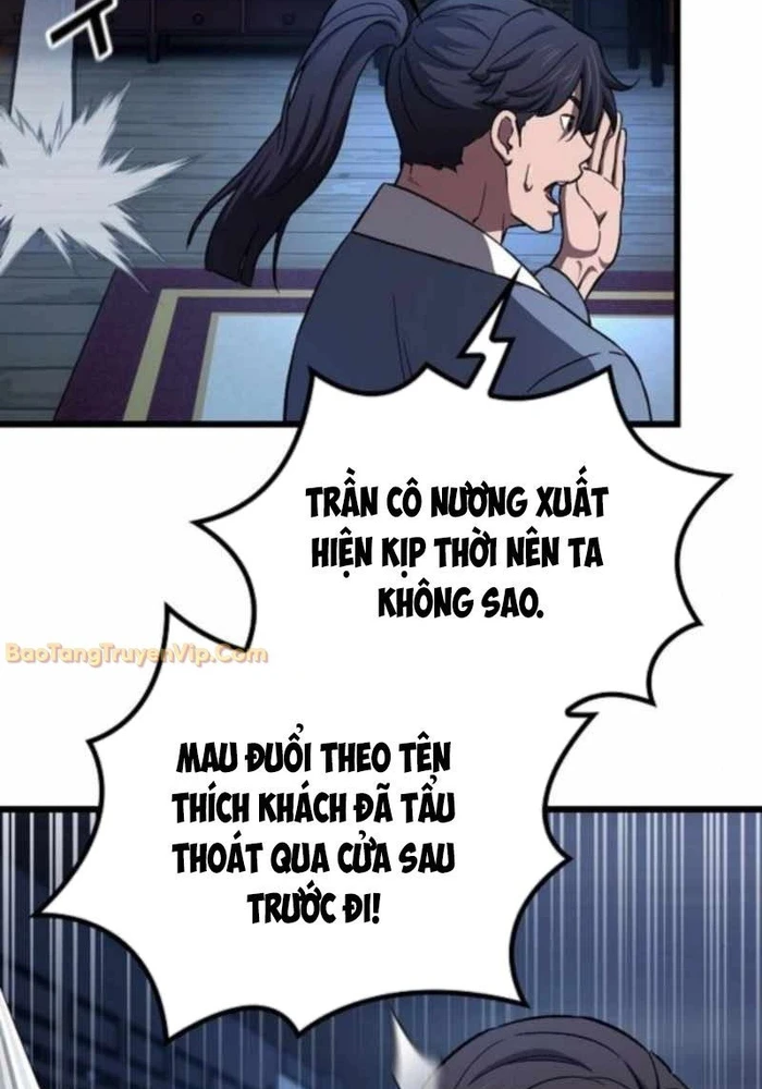 Thiên Ma Kế Nhiệm Chapter 24 - 47