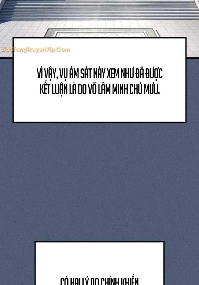 Thiên Ma Kế Nhiệm Chapter 24 - 74