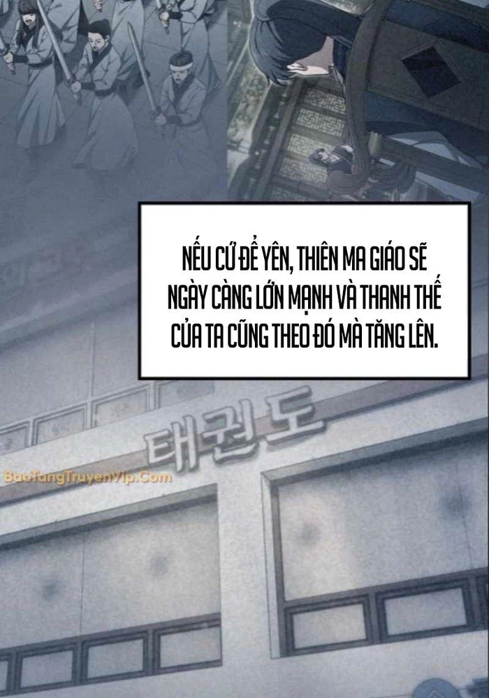 Thiên Ma Kế Nhiệm Chapter 24 - 80