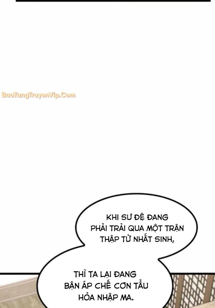 Thiên Ma Kế Nhiệm Chapter 24 - 90