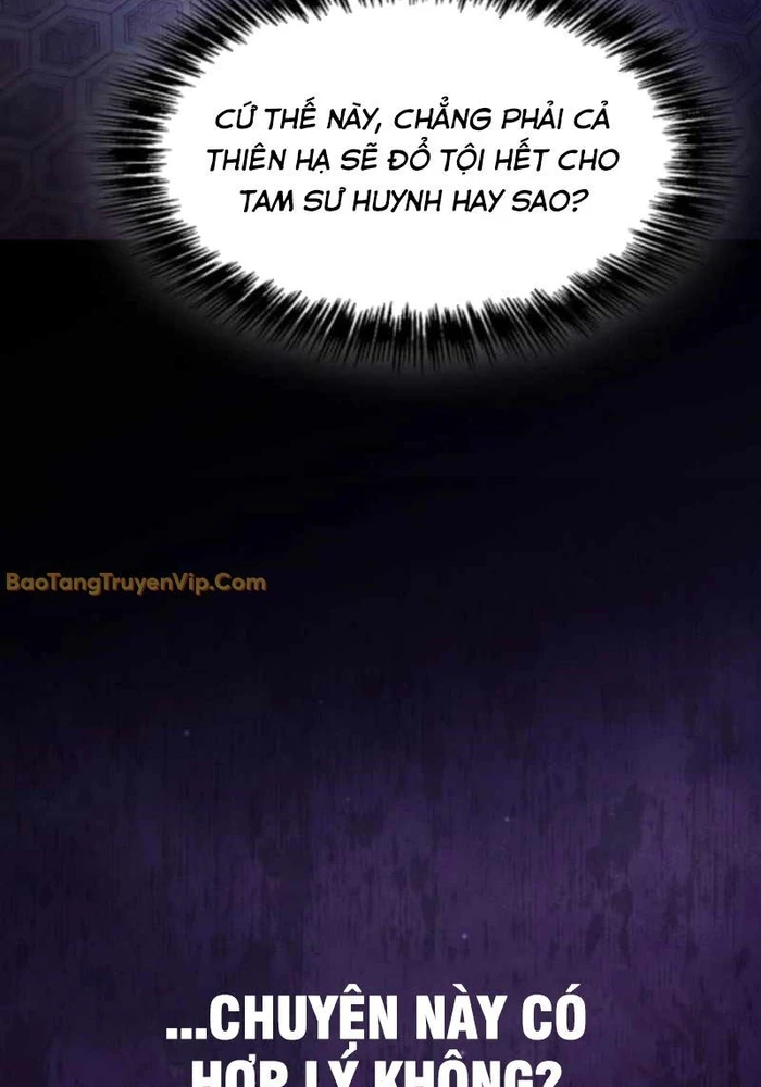 Thiên Ma Kế Nhiệm Chapter 24 - 107