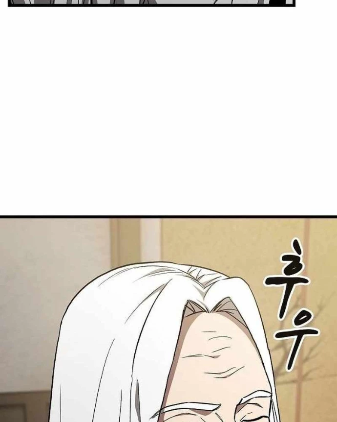 Thiên Ma Kế Nhiệm Chapter 25 - 10