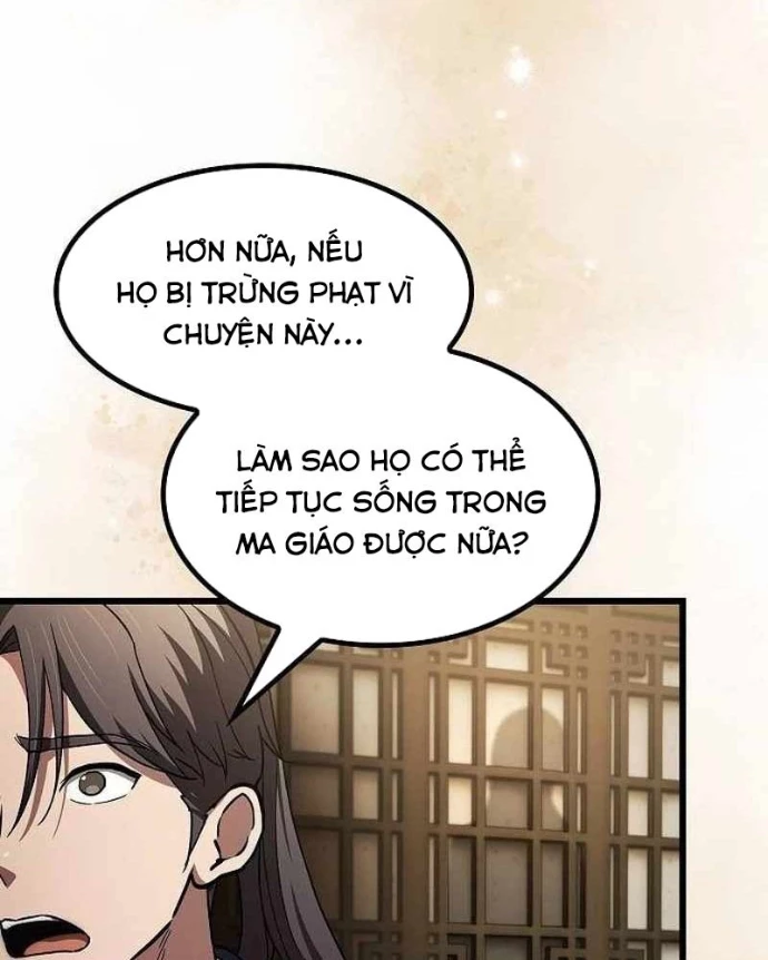 Thiên Ma Kế Nhiệm Chapter 25 - 17