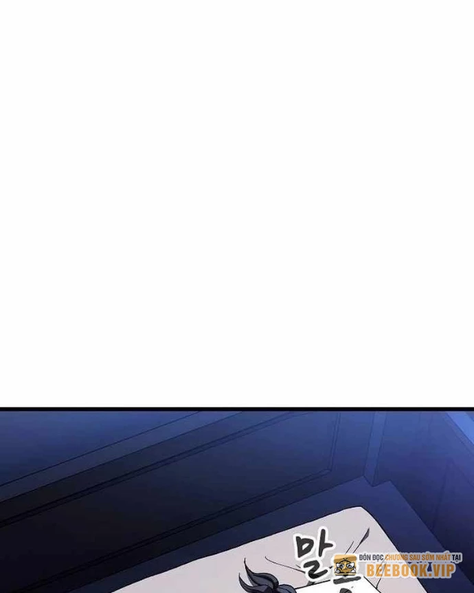 Thiên Ma Kế Nhiệm Chapter 25 - 93