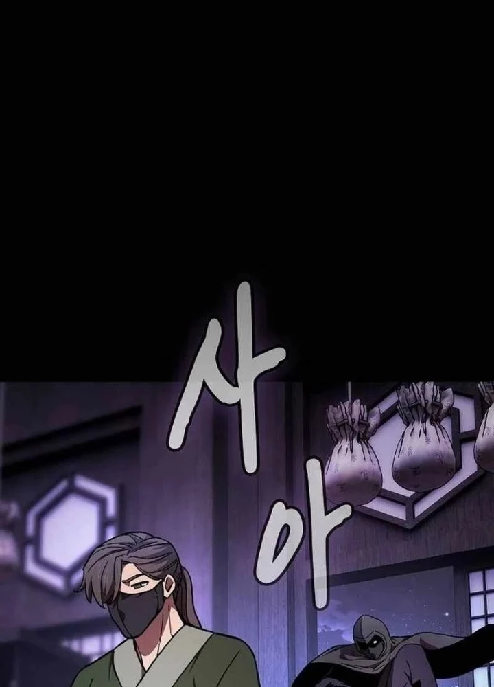 Thiên Ma Kế Nhiệm Chapter 26 - 9