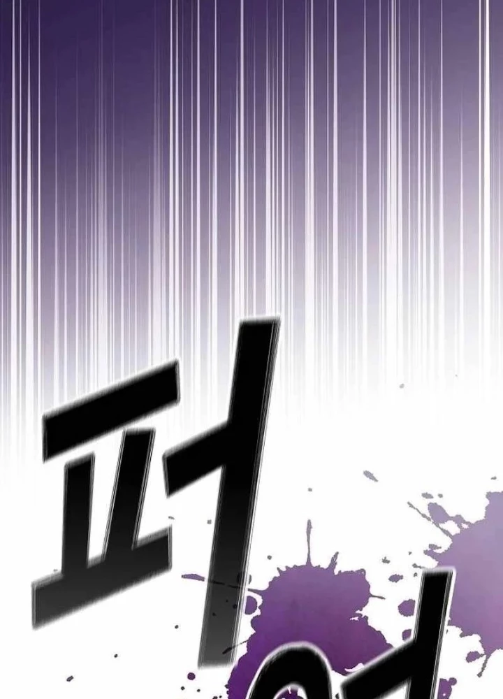 Thiên Ma Kế Nhiệm Chapter 26 - 15