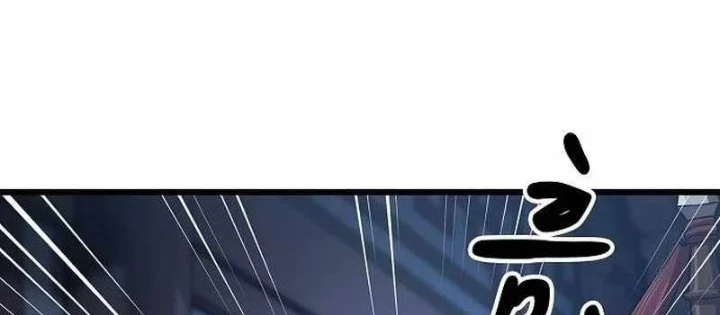 Thiên Ma Kế Nhiệm Chapter 26 - 28