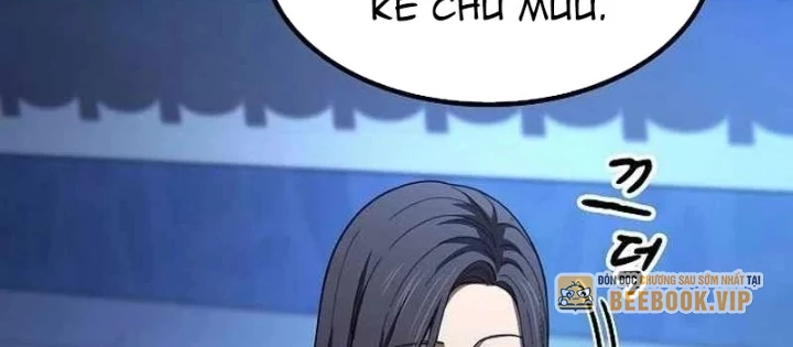 Thiên Ma Kế Nhiệm Chapter 26 - 80