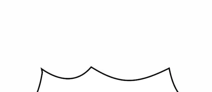 Thiên Ma Kế Nhiệm Chapter 26 - 88