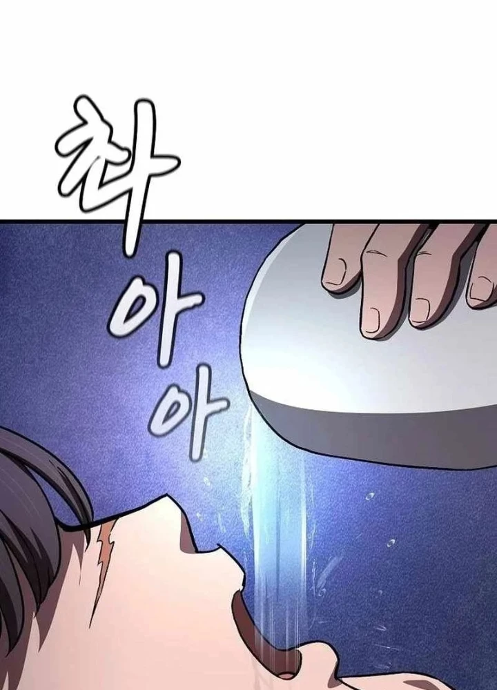 Thiên Ma Kế Nhiệm Chapter 26 - 121