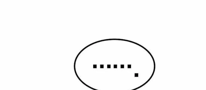 Thiên Ma Kế Nhiệm Chapter 26 - 160