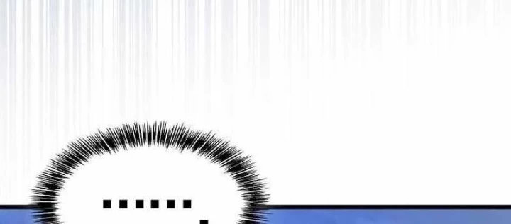 Thiên Ma Kế Nhiệm Chapter 26 - 192