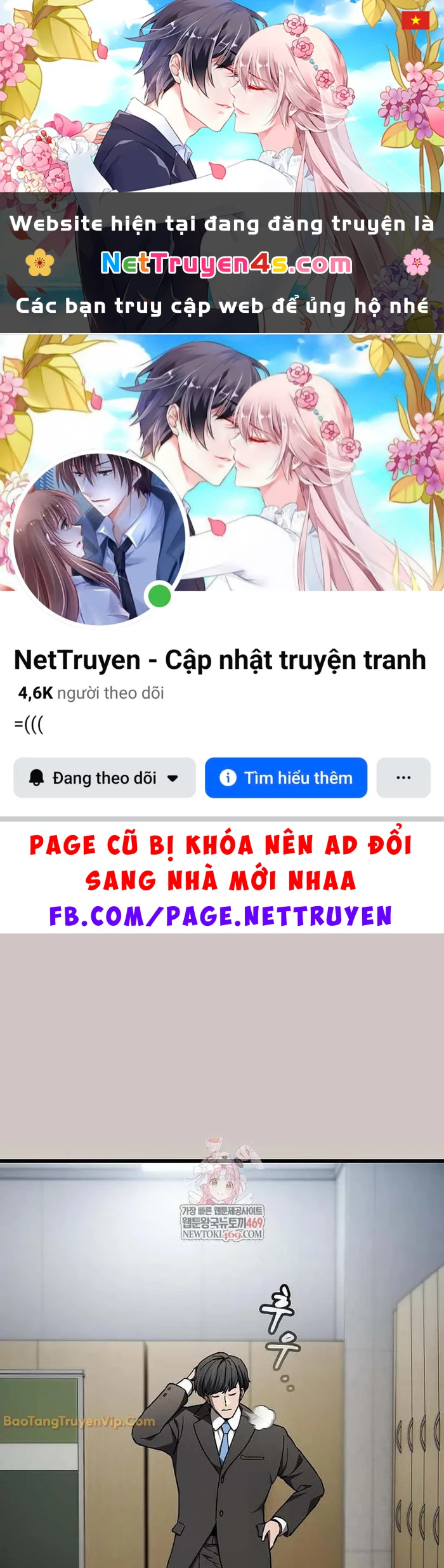 Thiên Ma Kế Nhiệm Chapter 27 - 1