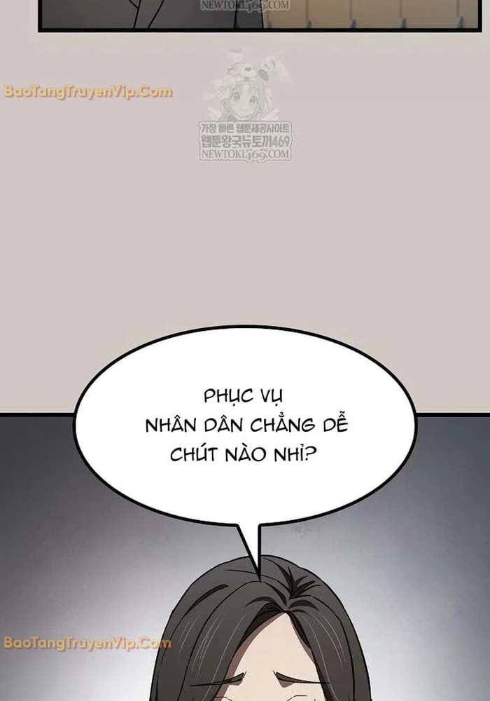 Thiên Ma Kế Nhiệm Chapter 27 - 4