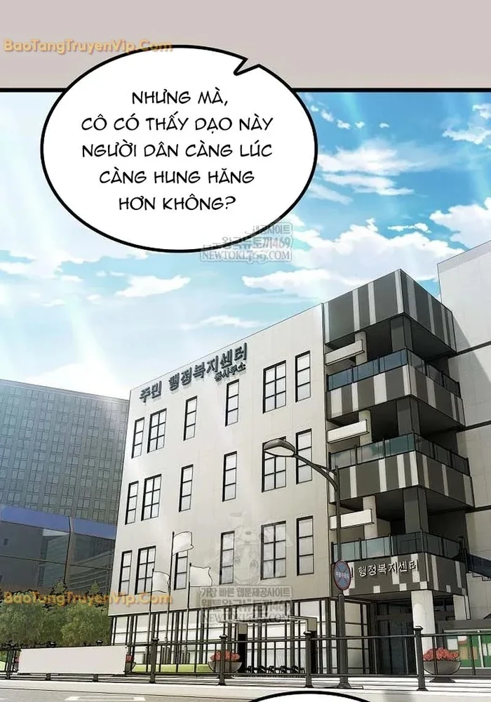 Thiên Ma Kế Nhiệm Chapter 27 - 8