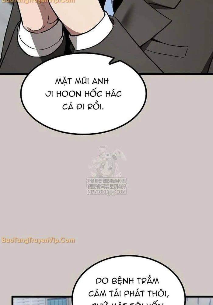 Thiên Ma Kế Nhiệm Chapter 27 - 12