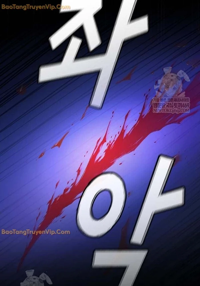 Thiên Ma Kế Nhiệm Chapter 27 - 52