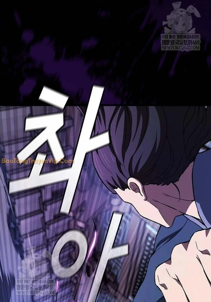 Thiên Ma Kế Nhiệm Chapter 27 - 57