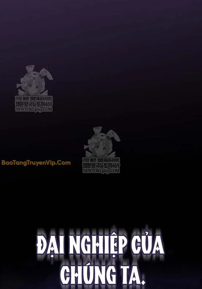 Thiên Ma Kế Nhiệm Chapter 27 - 82